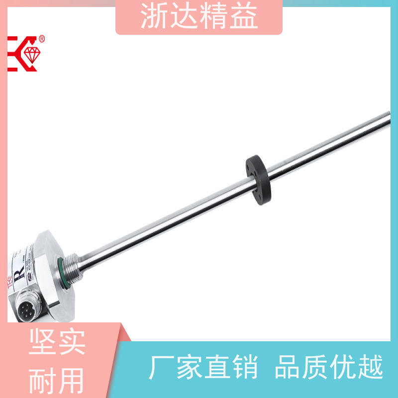 进口 易燃易爆液体储罐 非接触式 磁致伸缩液位传感器