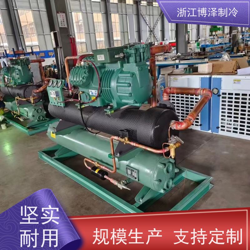 卡仕德制冷 大六缸高温6H-35.2  实力厂家 冷库全封闭水冷机组  按需定制