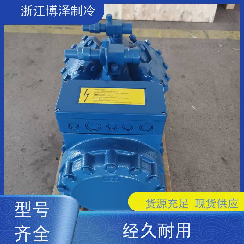 卡仕德制冷  坚实耐用 中四缸高温4PCS－15.2 按需定制 速冻冷库隧道