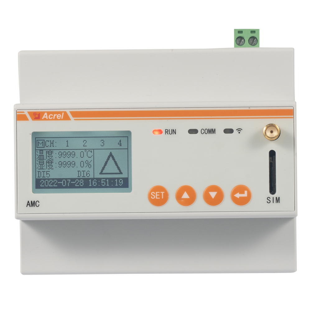 安科瑞AMB200L系列多回路智能电量采集监控装置 全电参量测量