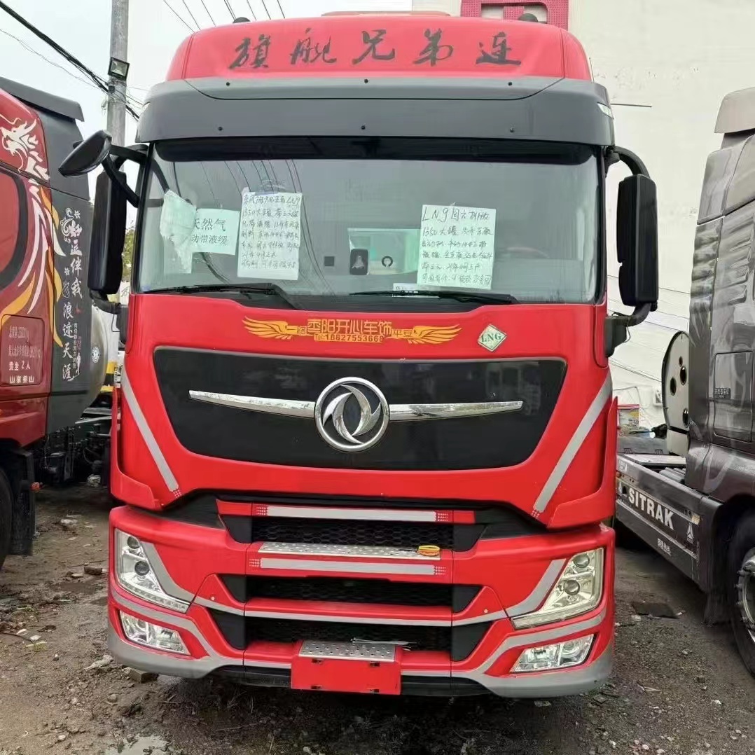  LNG燃气车 国六B 天龙旗舰 500马力 带福伊特液缓