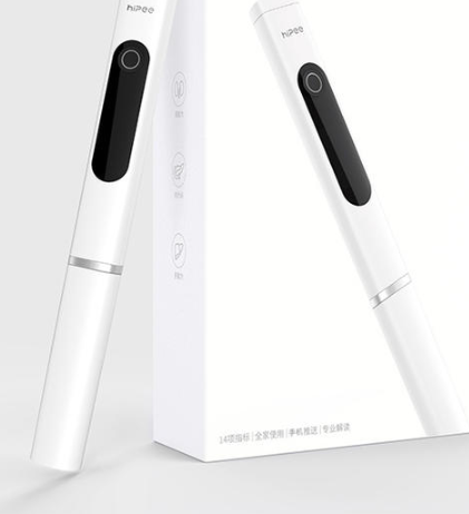 干化学尿液分析仪HiPee S2