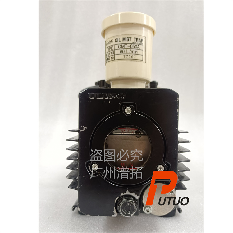 ULVAC OMT-050A爱发科进口分子泵维护 安装调试服务