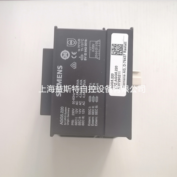 德国西门子点火变压器AGG5.220