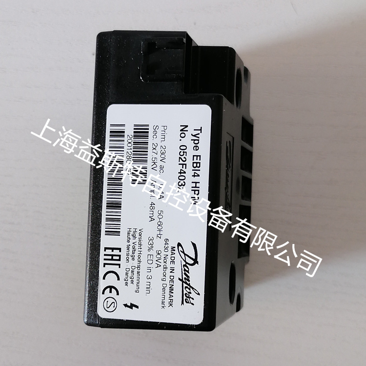 Danfoss点火变压器NO.052F4032 230VAC