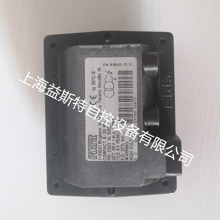 意大利FIDA飞达点火变压器8/20PM销售