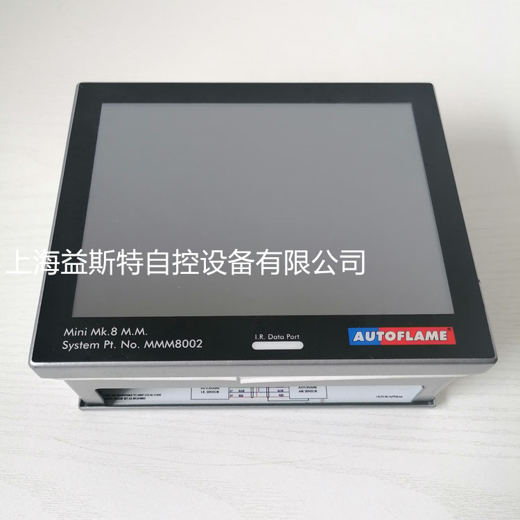 供应AUTOFLAME燃烧控制器MMM8002