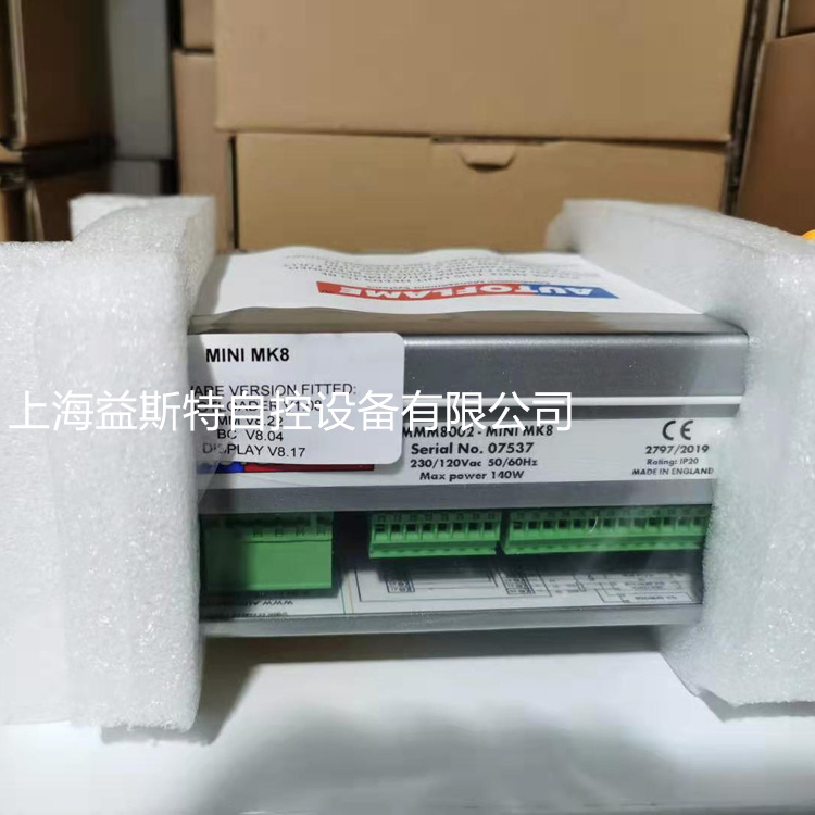 AUTOFLAME控制器MINI MK8锅炉温度管理器