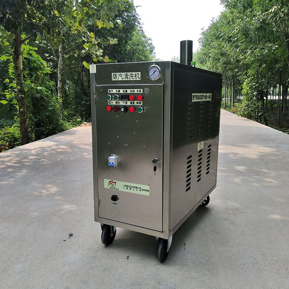 闯王09A燃气机##沙发地毯清洗机##洗车店洗车机