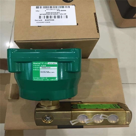 ASCO阿斯卡电磁阀NF8327B302 24V使用条件