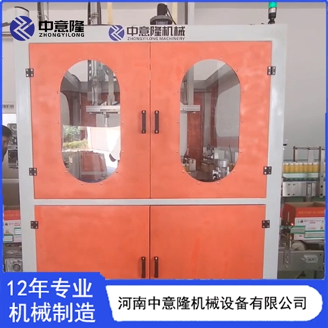 多用途 抓取式装箱机 饮料瓶装箱设备 后道包装生产线