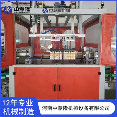 可定制6-24头抓取式装箱机 日化/饮料/酒类装箱设备HN-ZYL