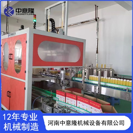 500ml小瓶水抓取式装箱机 自动开箱装箱封箱生产线 中意隆