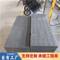 中天 复合电缆沟盖板 电力盖板 耐摩擦 变电站 弱电房 防火墙适用