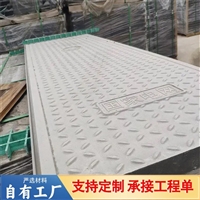 中天 复合电缆沟盖板 电力盖板 高韧性 防火墙配电室适用