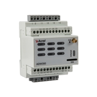 安科瑞ADW350WA/C三相直流无线计量电表