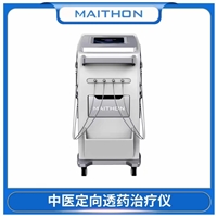 定向透药治疗仪