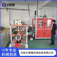  330ml/500ml易拉罐装箱机 高速饮料罐包装设备PLC控制