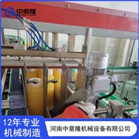 高速纸箱成型装箱机 开箱装箱封箱机 适用瓶装/罐装/盒装饮料