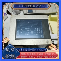 贝加莱触摸屏故障维修5AP1120.1043.000黑屏白屏花屏碎屏蓝屏等