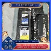 主轴电机维修29L0531831H免费检测故障 配件齐全 经验丰富