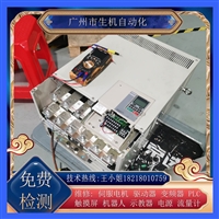 安川变频器维修CIMR-HB4A0180ABC免费检测故障 多年经验有质保