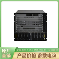 海康威视交换机S7706  HD智选