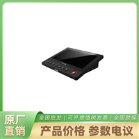 海康威视音频采集器DS-QADIA01