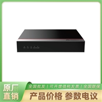 海康威视企业级防火墙USG6110E-AC