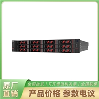 海康威视服务器DS-VE22S-D/R4310814621