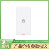 海康威视无线网络5761-11W