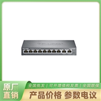 海康威视PoE交换机TL-SG2210LP