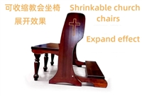 可收缩教会坐椅Shrinkable church chairs 教堂椅Church chair