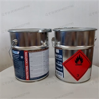 德国代诺DINOTROL 77 B防腐蚀液棕色蜡膜dinotrol77b