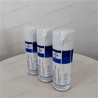 FUCHS CASSIDA CHAIN OIL 1500SPRAY福斯加适达食品级Cassida 1500