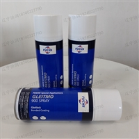 FUCHS GLEITMO 900 SPRAY能够空气干化的干膜润滑剂fuchs900