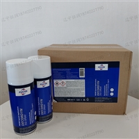 福斯FUCHS DECORDYN 350 SPRAY防腐喷剂fuchs decordyn350spray