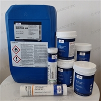 德国福斯FUCHS GLEITMO 615干固膜润滑剂gleitmo 615/25kg/桶