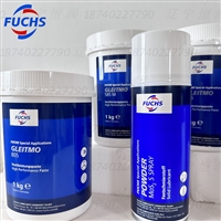 德国版福斯FUCHS GLEITMO 980 SPRAY润滑喷剂fuchs980辽宁400ml