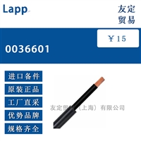 Lapp 0036601