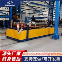 重型AGV智能电动平车生产厂家 模具车间电动搬运平板车
