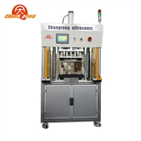 超声波热铆机