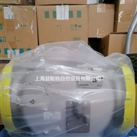 西门子燃气电磁阀组VGD40.150法兰连接DN150铸铝