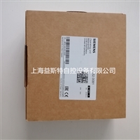 德国西门子管理器操作面板AZL52.00B1