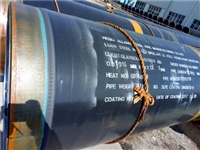 源头厂家质量保证3PE防腐钢管