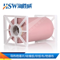 高品质 导热绝缘片 大功率电源 电焊机 通讯设备 高导热专用