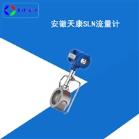 电站热电偶/安徽天康热电阻