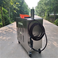 闯王CWR09A燃气洗车机##蒸汽清洁机##高温蒸汽压力大