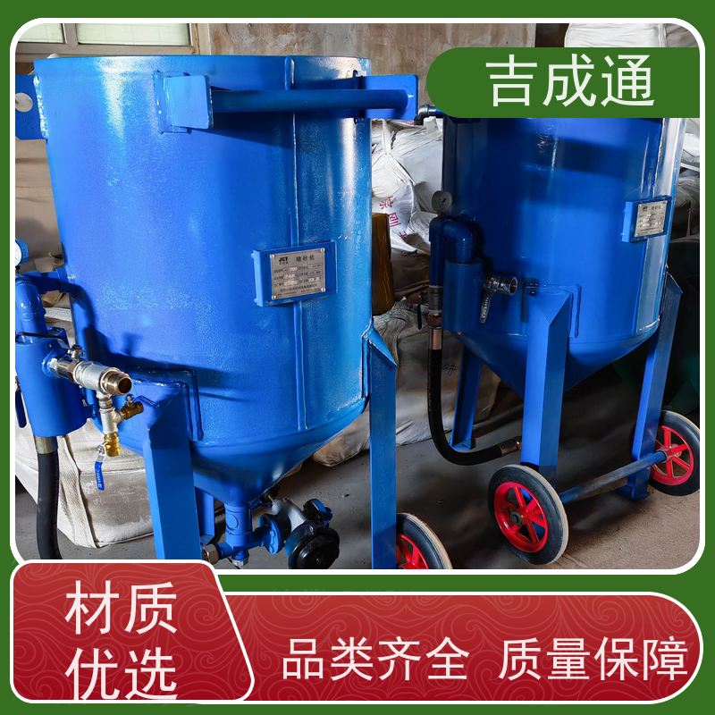 ����ͨ ������ɰ�豸 ����ȫ���������ܼ� ����ֱ�� ��Դ����