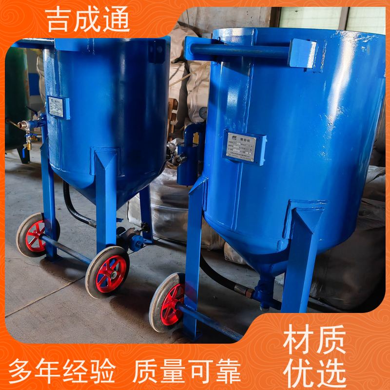 ����ͨ ������ɰ�豸 ����ȫ���������ܼ� ��ھ��� ���ױ���